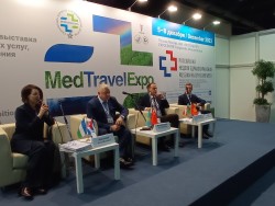 Международный форум «MedTravelExpo»
