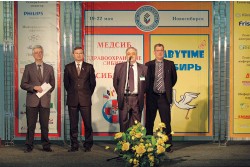 Международный медицинский форум «Медсиб — 2009», г. Новосибирск