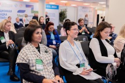 Международный научно-практический форум «Российская неделя здравоохранения» Международный научно-практический форум «Российская неделя здравоохранения»