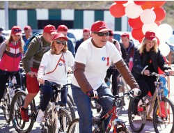 Министерство здравоохранения Иркутской области