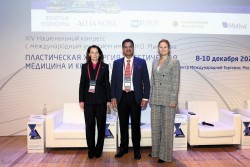 Национальный конгресс с международным участием имени Н.О. Миланова «Пластическая хирургия, эстетическая медицина и косметология» Национальный конгресс с международным участием имени Н.О. Миланова «Пластическая хирургия, эстетическая медицина и косметология»