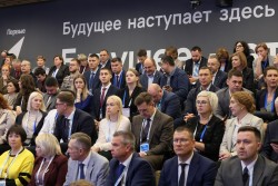 Народосбережение и демография – сквозные темы деловых мероприятий Фонда Росконгресс Народосбережение и демография – сквозные темы деловых мероприятий Фонда Росконгресс