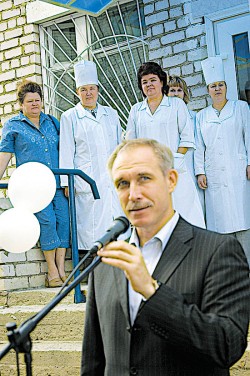 Открытие губернатором Ульяновской области Сергеем Морозовым офиса врача общей практики