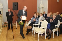 Торжественная церемония награждения лауреатов третьей Всероссийской премии Da.Signa