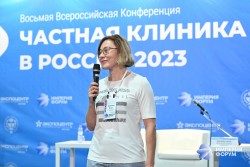 Вера Кобзева, Организационный консультант в сфере медицины. Генеральный директор консалтинговой компании «KOBZEVA.RU»