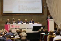VII съезд Межрегиональной ассоциации хирургов-вертебрологов
