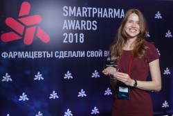Вручение фармацевтической премии Smartpharma Awards