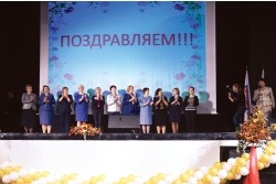 Всероссийский конгресс медицинских сестёр