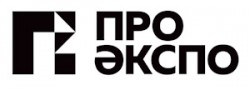 ПРО ЭКСПО