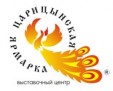 Царицынская ярмарка